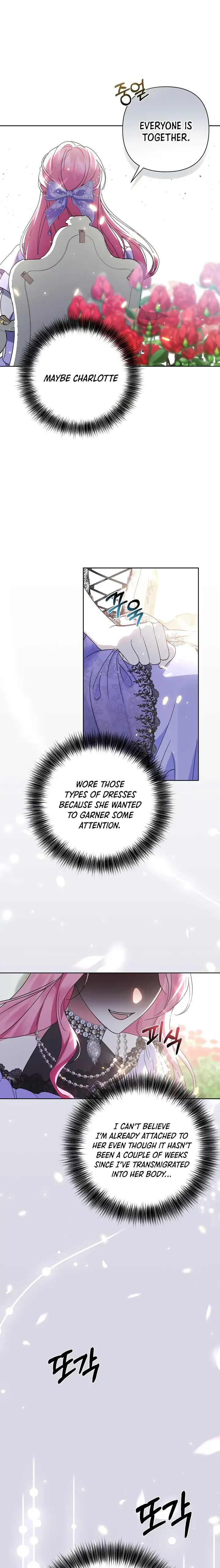 It Was Love at First Sight, Mr. Villain! Chapter 10 page 12