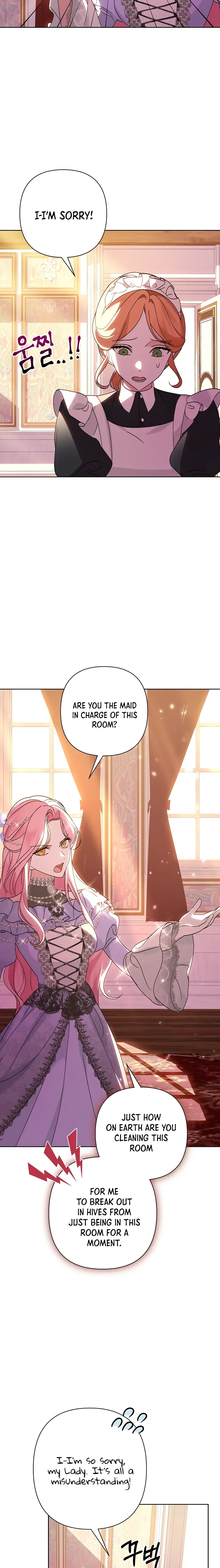 It Was Love at First Sight, Mr. Villain! Chapter 10 page 21