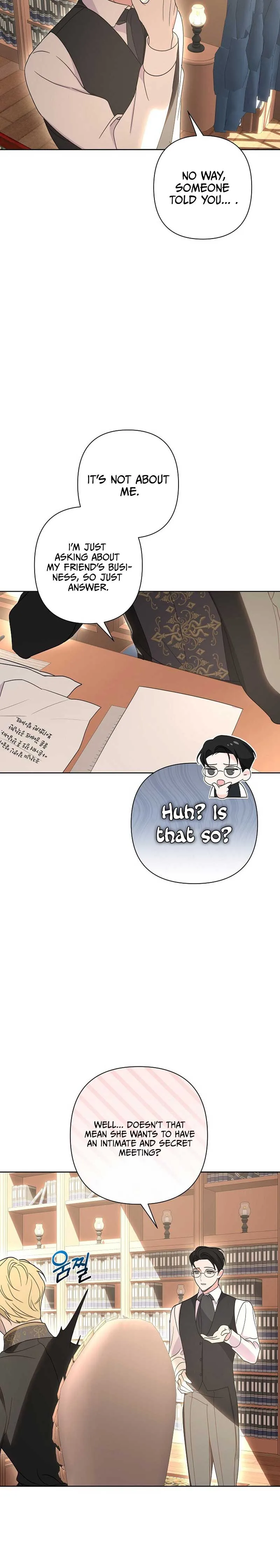 It Was Love at First Sight, Mr. Villain! Chapter 12 page 23