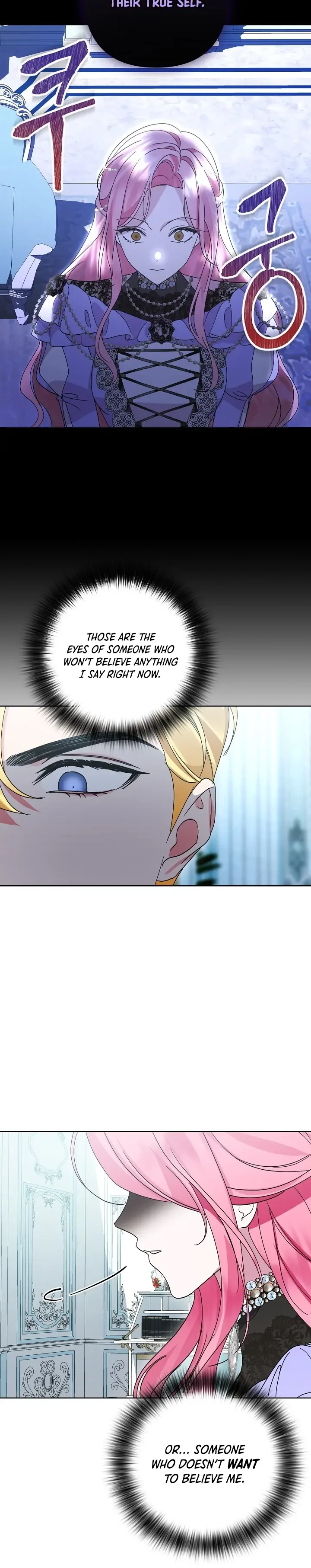 It Was Love at First Sight, Mr. Villain! Chapter 11 page 17