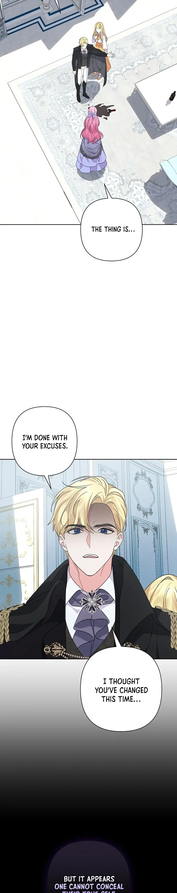 It Was Love at First Sight, Mr. Villain! Chapter 11 page 16