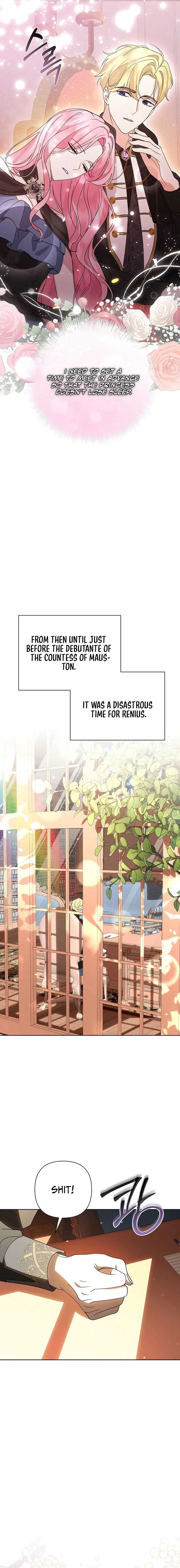 It Was Love at First Sight, Mr. Villain! Chapter 12 page 18