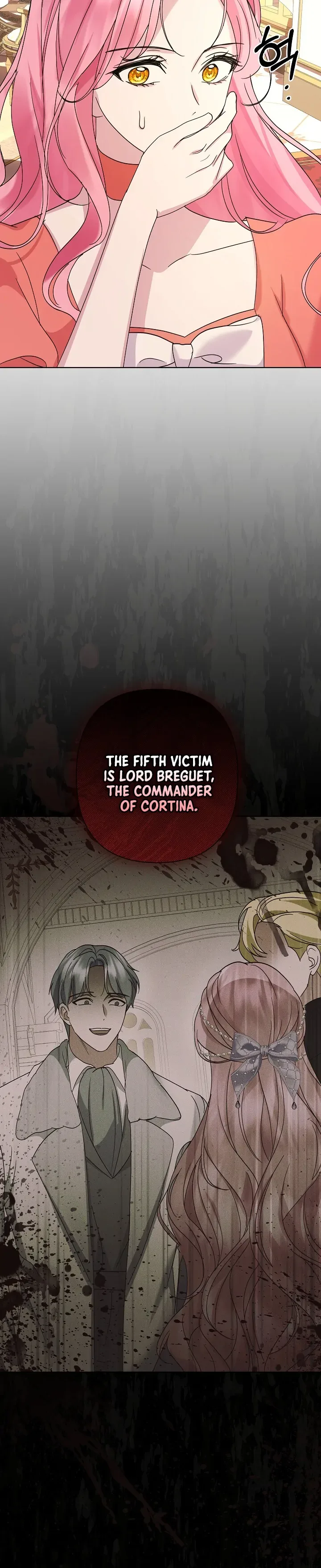 It Was Love at First Sight, Mr. Villain! Chapter 11 page 31
