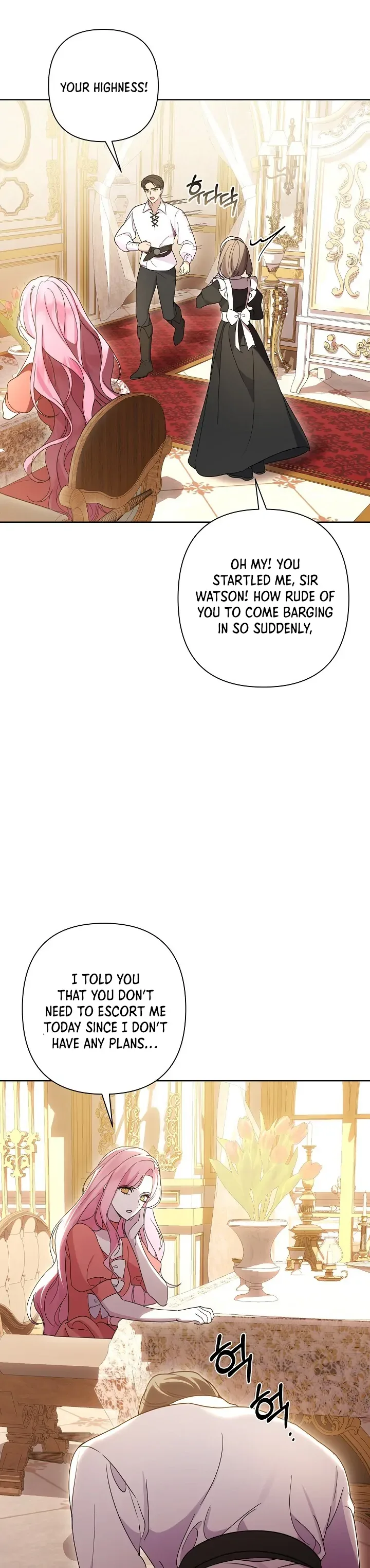 It Was Love at First Sight, Mr. Villain! Chapter 11 page 29