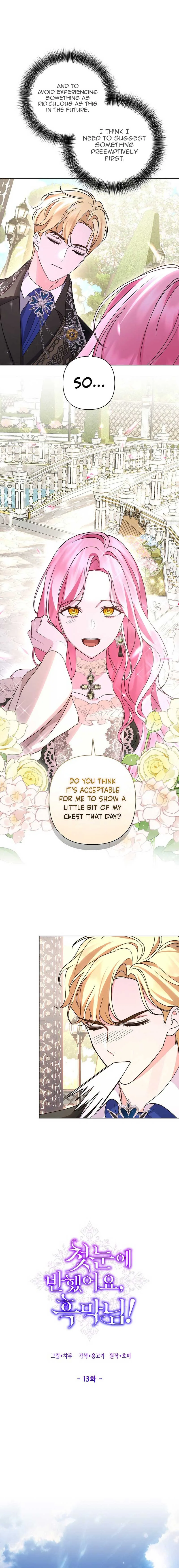 It Was Love at First Sight, Mr. Villain! Chapter 13 page 5