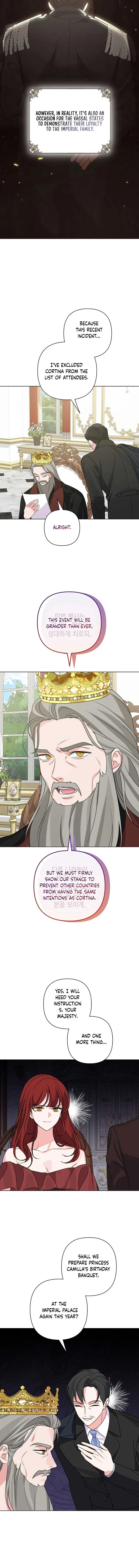 It Was Love at First Sight, Mr. Villain! Chapter 17 page 11