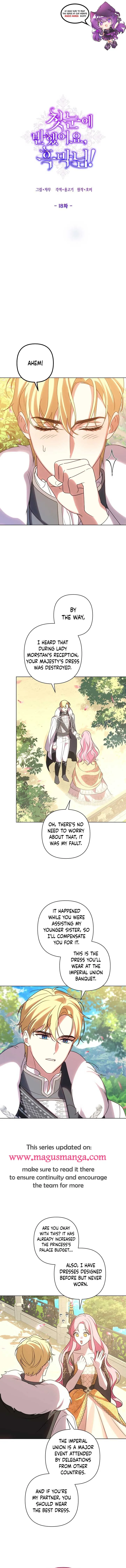 It Was Love at First Sight, Mr. Villain! Chapter 18 page 3