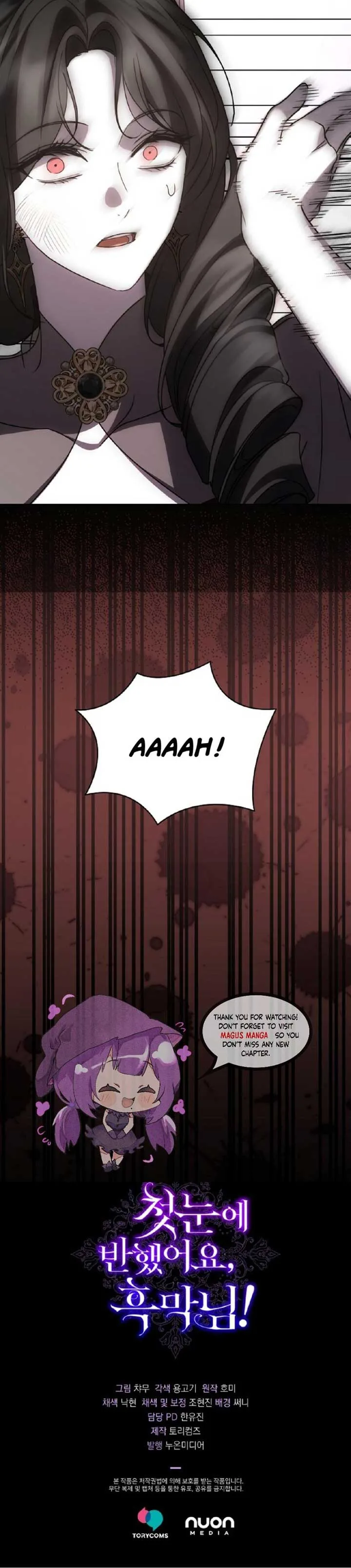 It Was Love at First Sight, Mr. Villain! Chapter 35 page 25