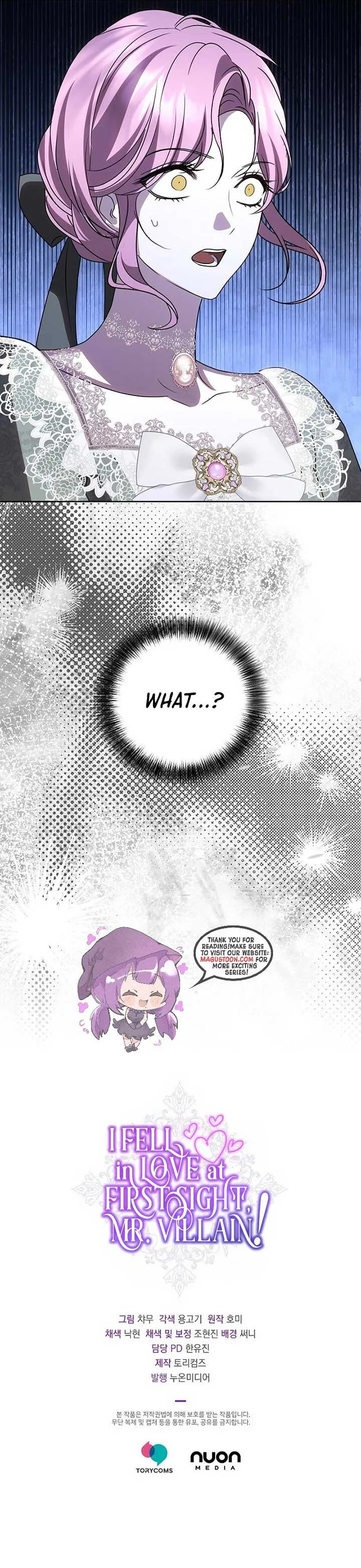 It Was Love at First Sight, Mr. Villain! Chapter 49 page 11
