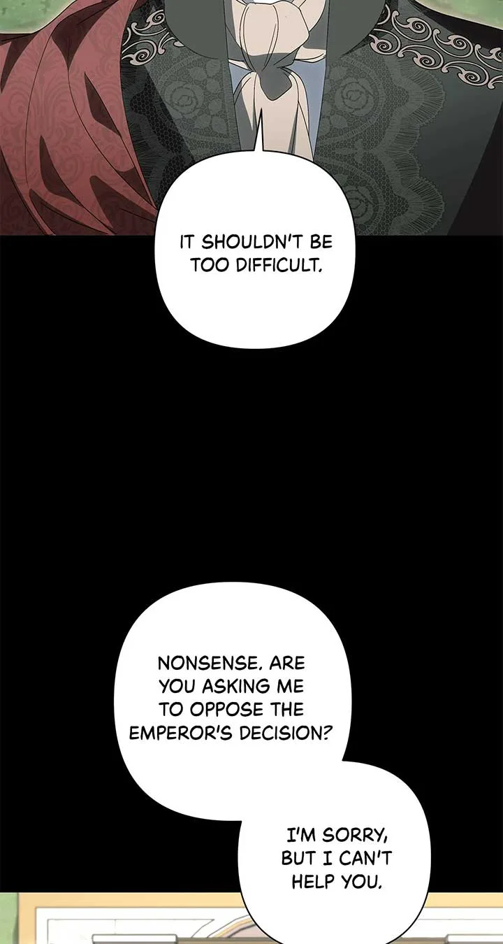 It Was Love at First Sight, Mr. Villain! Chapter 55 page 23