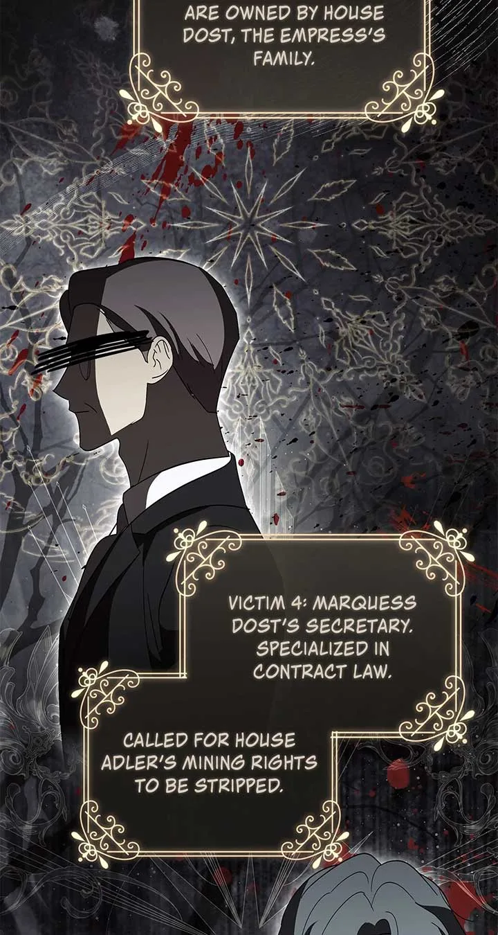 It Was Love at First Sight, Mr. Villain! Chapter 56 page 27