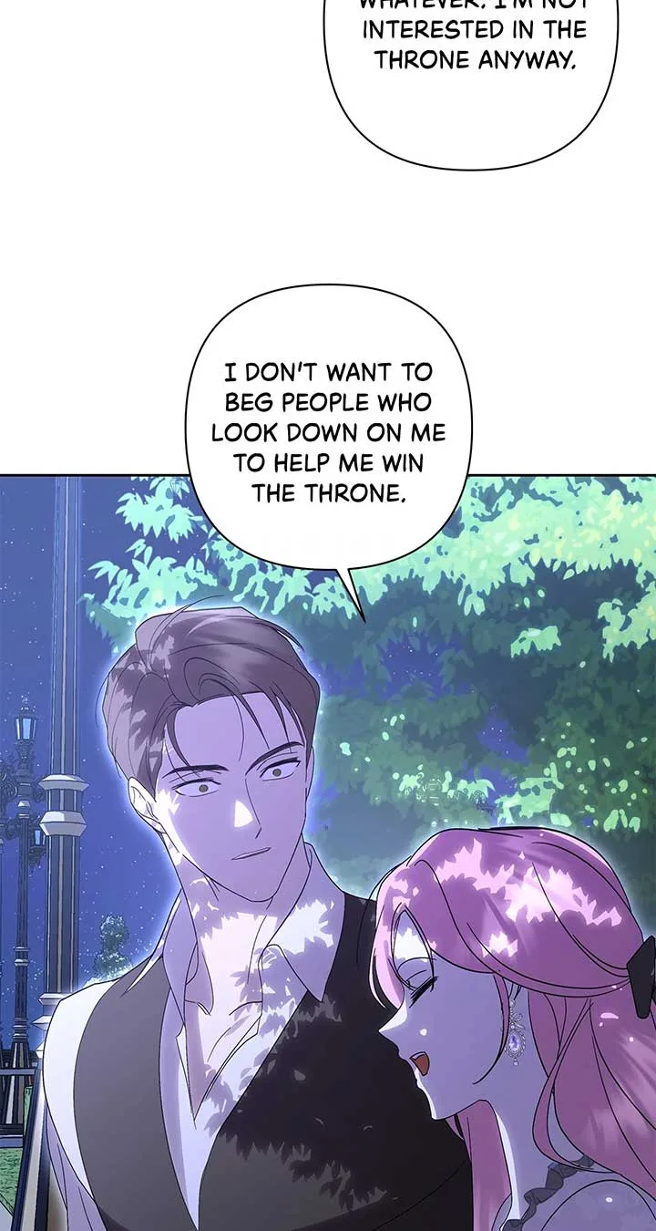 It Was Love at First Sight, Mr. Villain! Chapter 56 page 16