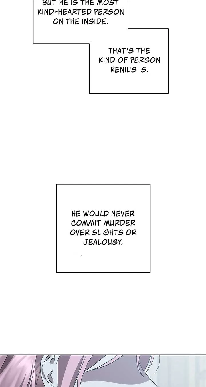 It Was Love at First Sight, Mr. Villain! Chapter 58 page 28