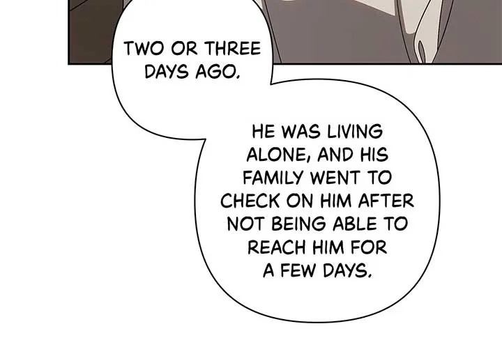 It Was Love at First Sight, Mr. Villain! Chapter 57 page 17