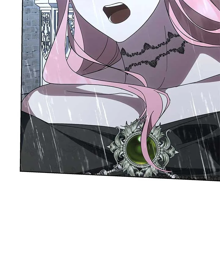 It Was Love at First Sight, Mr. Villain! Chapter 58 page 89