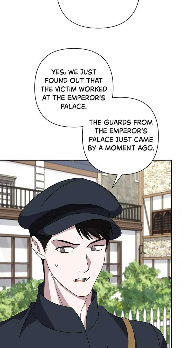 It Was Love at First Sight, Mr. Villain! Chapter 57 page 27