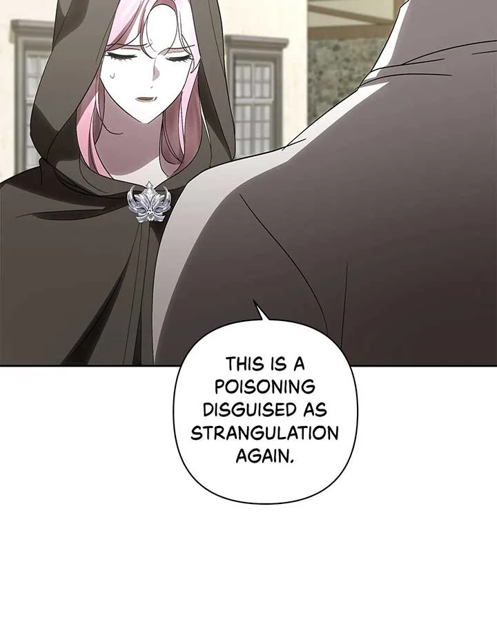 It Was Love at First Sight, Mr. Villain! Chapter 57 page 43