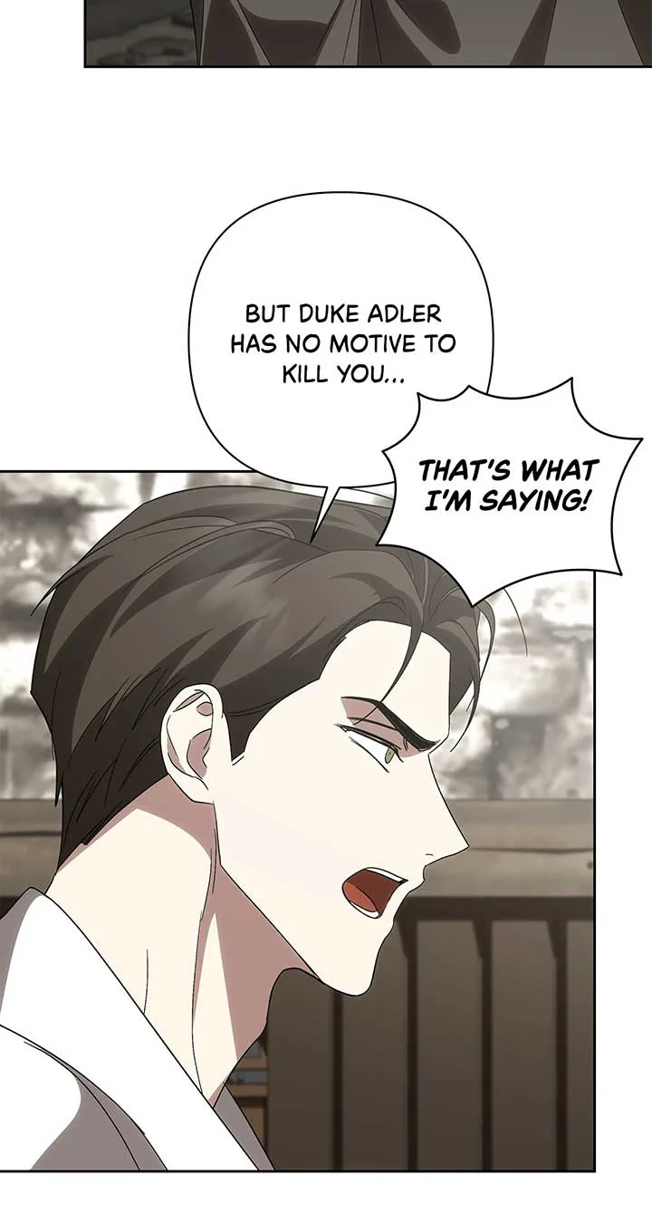 It Was Love at First Sight, Mr. Villain! Chapter 57 page 71
