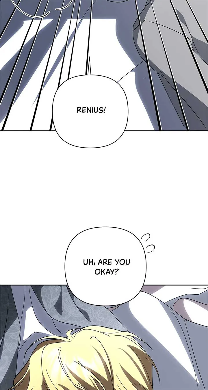 It Was Love at First Sight, Mr. Villain! Chapter 60 page 15