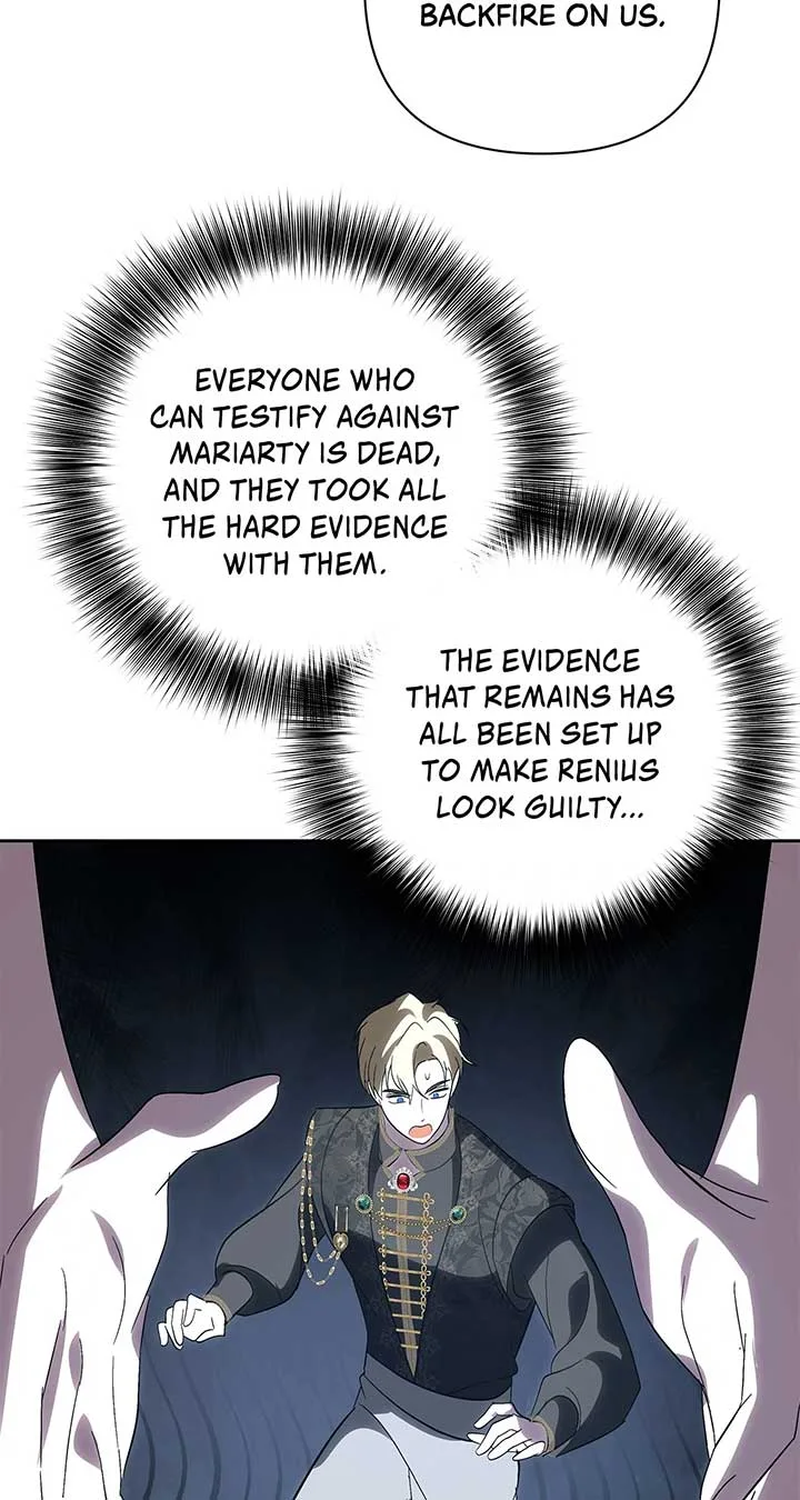 It Was Love at First Sight, Mr. Villain! Chapter 64 page 60