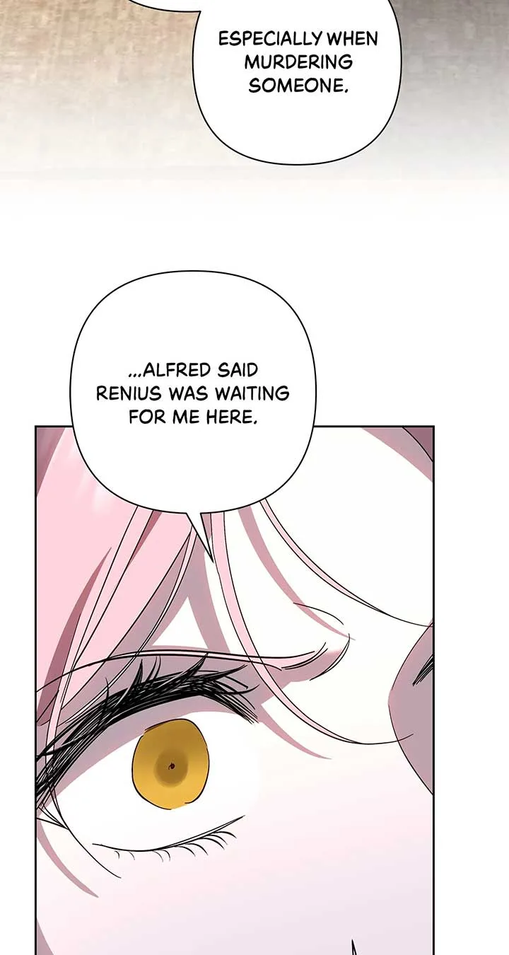 It Was Love at First Sight, Mr. Villain! Chapter 65 page 15