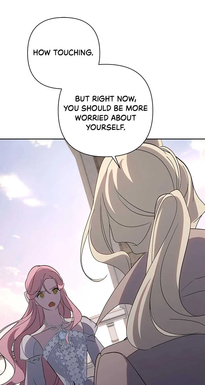 It Was Love at First Sight, Mr. Villain! Chapter 65 page 17