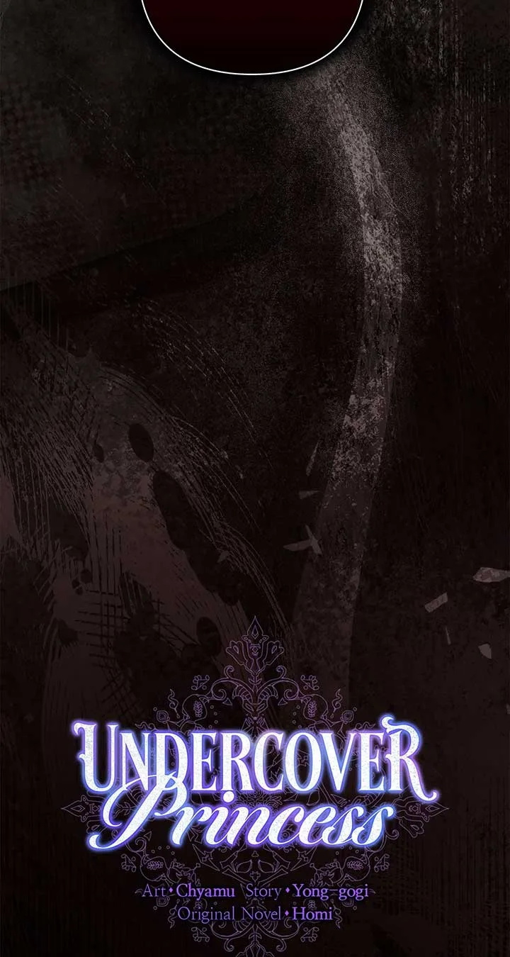 It Was Love at First Sight, Mr. Villain! Chapter 65 page 8
