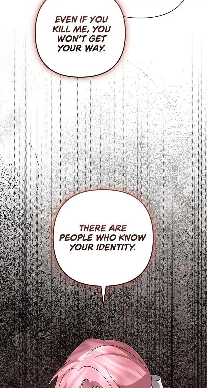 It Was Love at First Sight, Mr. Villain! Chapter 65 page 32