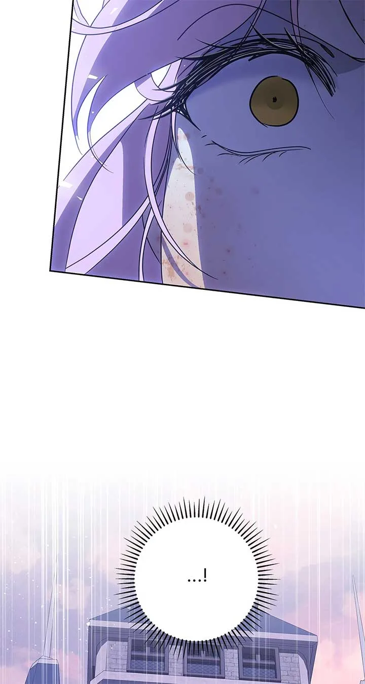 It Was Love at First Sight, Mr. Villain! Chapter 67 page 4