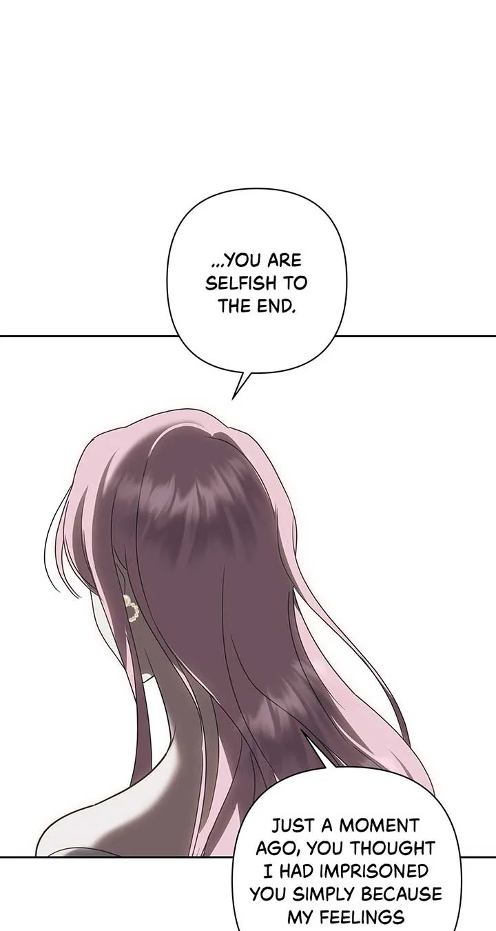 It Was Love at First Sight, Mr. Villain! Chapter 68 page 25