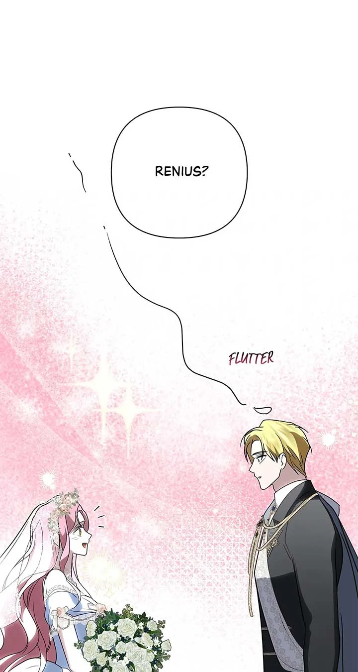 It Was Love at First Sight, Mr. Villain! Chapter 69 page 75