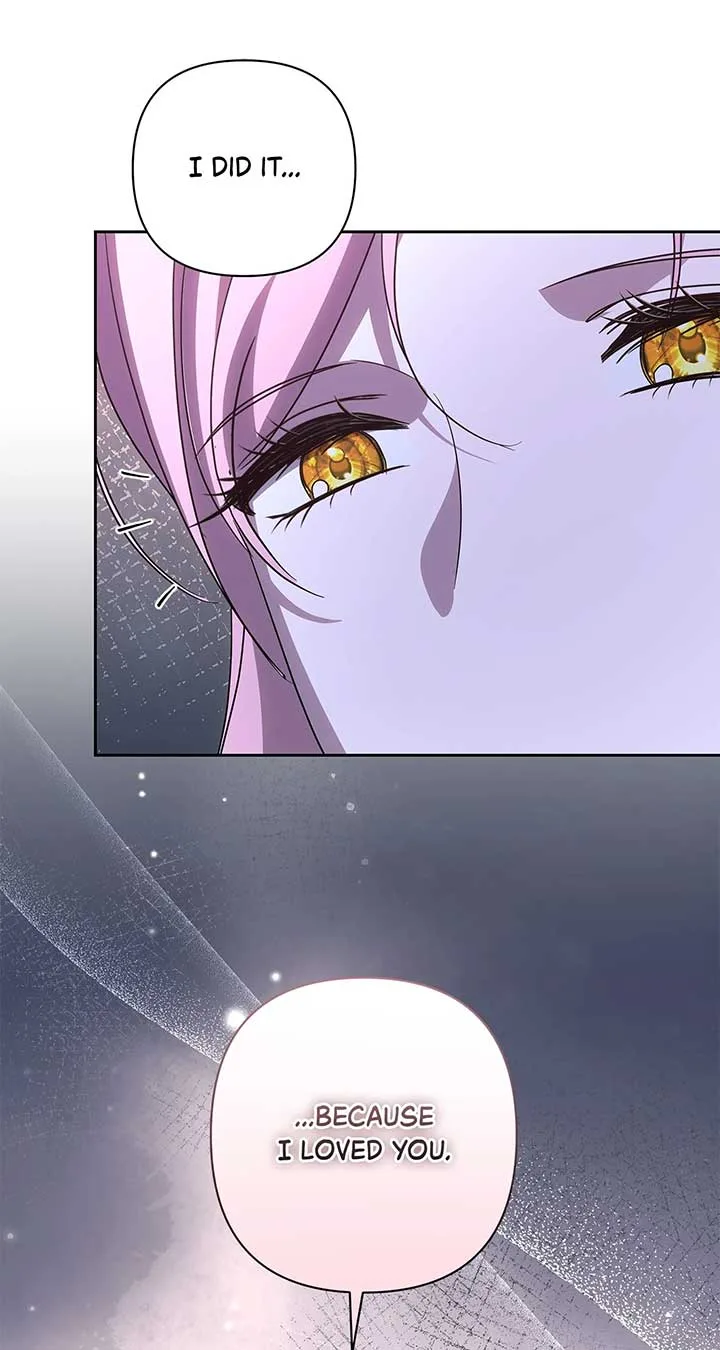 It Was Love at First Sight, Mr. Villain! Chapter 68 page 23