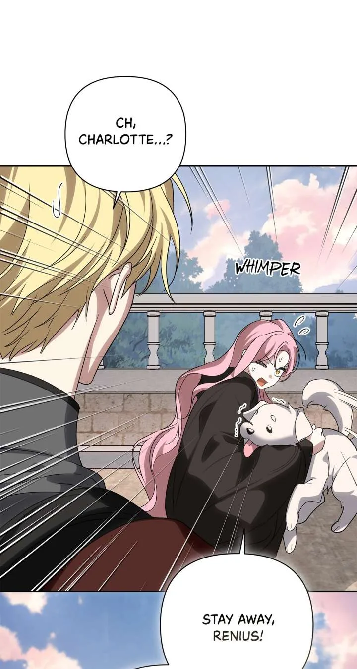 It Was Love at First Sight, Mr. Villain! Chapter 71 page 8