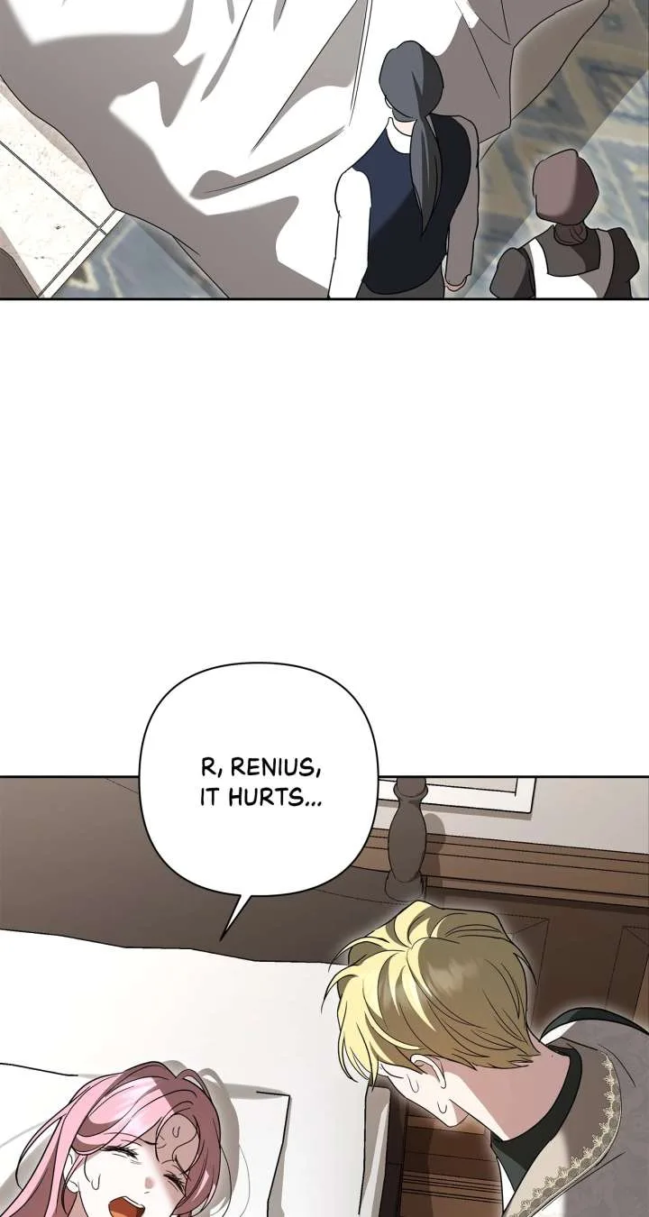 It Was Love at First Sight, Mr. Villain! Chapter 72 page 69