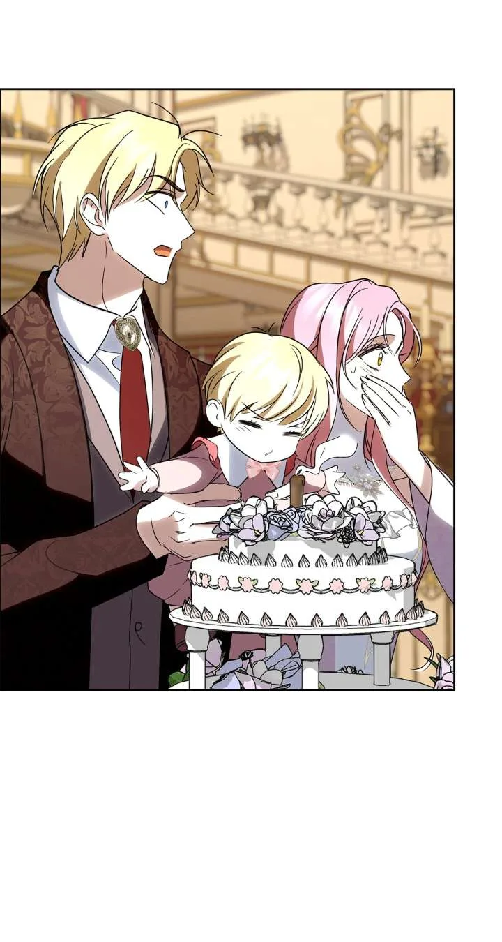 It Was Love at First Sight, Mr. Villain! Chapter 74 page 62
