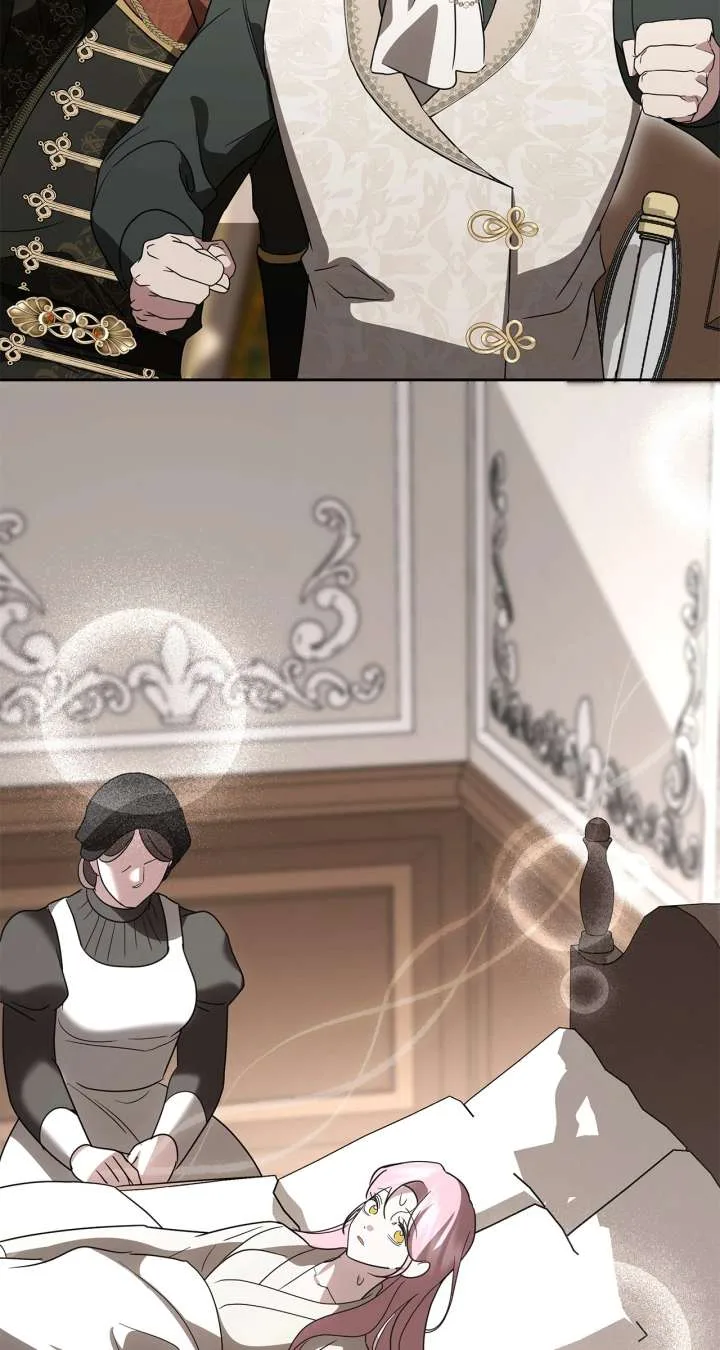 It Was Love at First Sight, Mr. Villain! Chapter 72 page 91