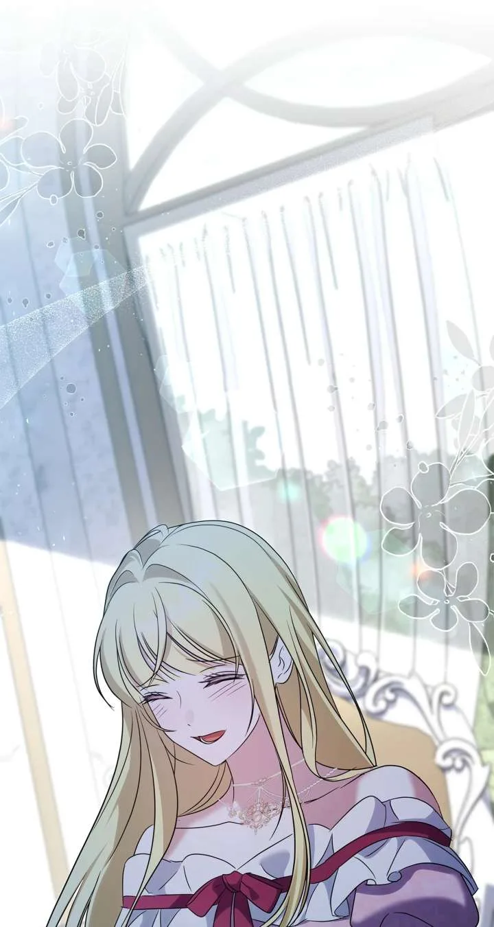 It Was Love at First Sight, Mr. Villain! Chapter 74 page 2