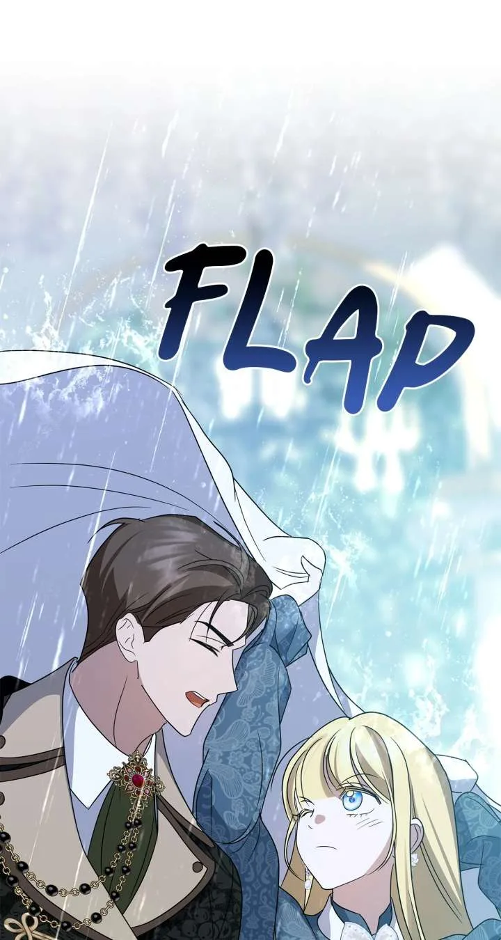 It Was Love at First Sight, Mr. Villain! Chapter 74 page 83