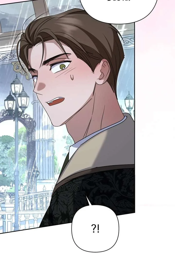 It Was Love at First Sight, Mr. Villain! Chapter 74 page 82