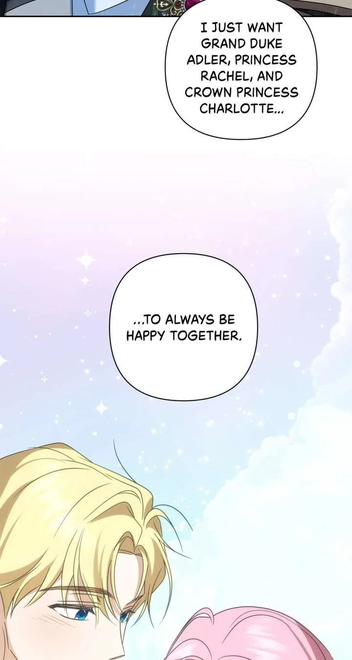 It Was Love at First Sight, Mr. Villain! Chapter 74 page 92