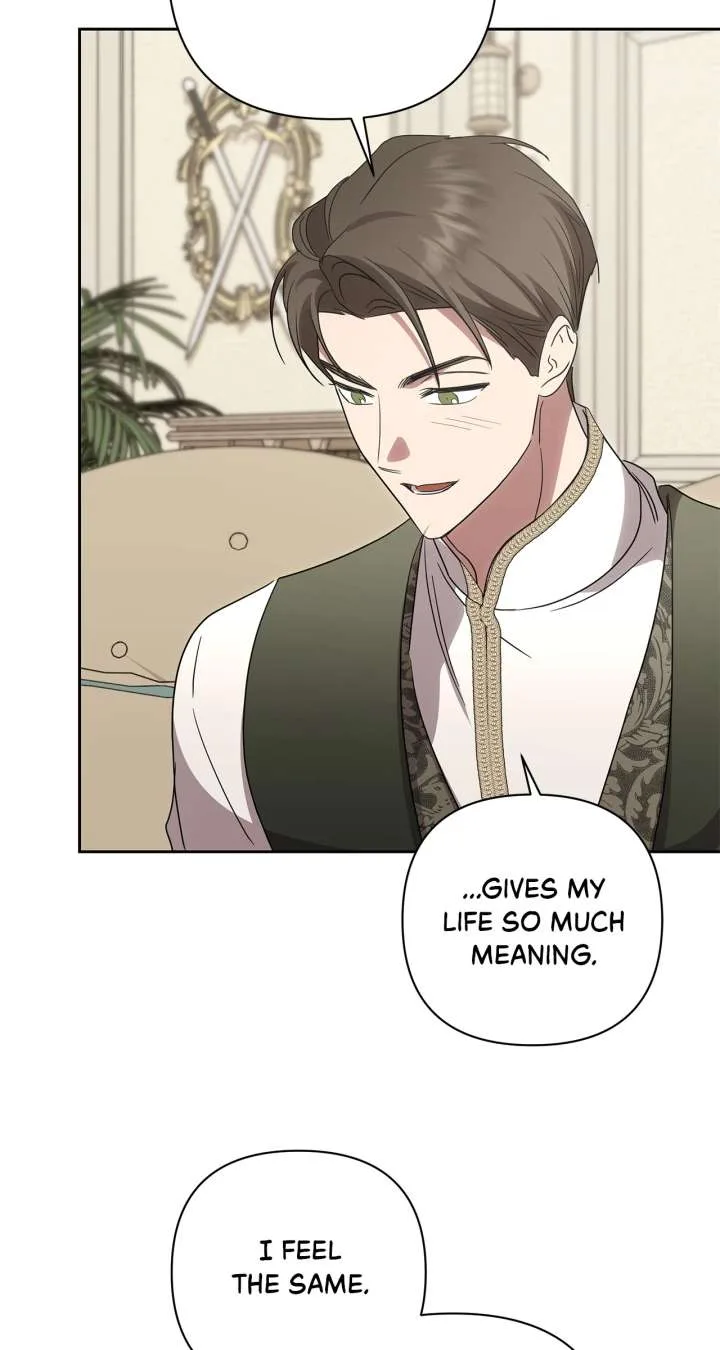 It Was Love at First Sight, Mr. Villain! Chapter 73 page 20