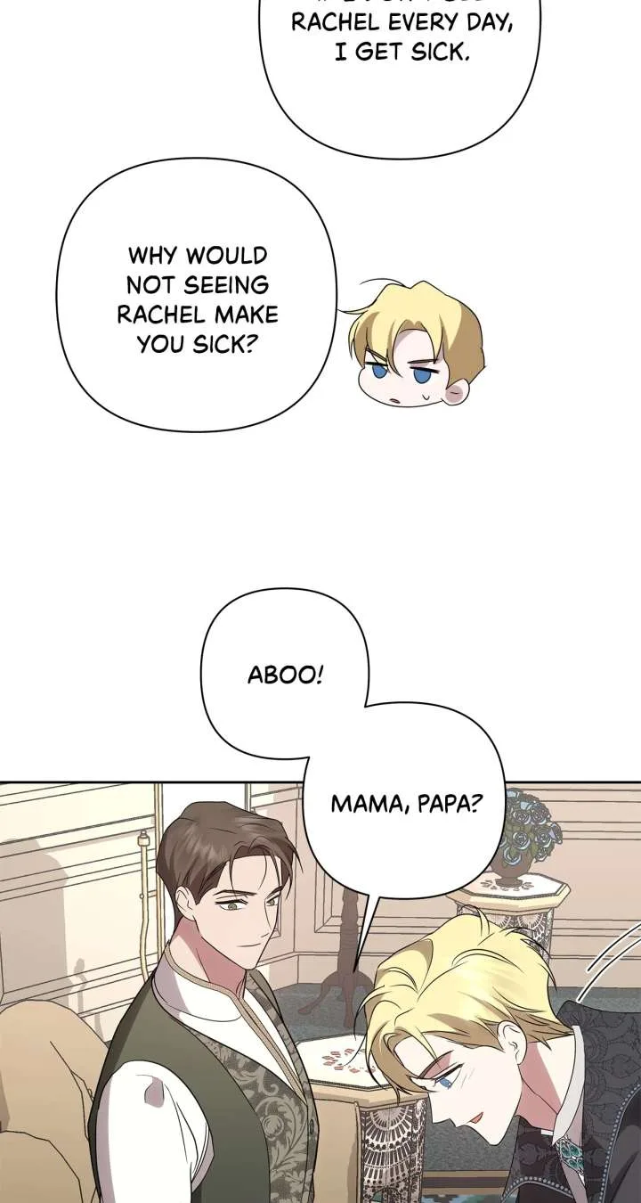 It Was Love at First Sight, Mr. Villain! Chapter 73 page 30