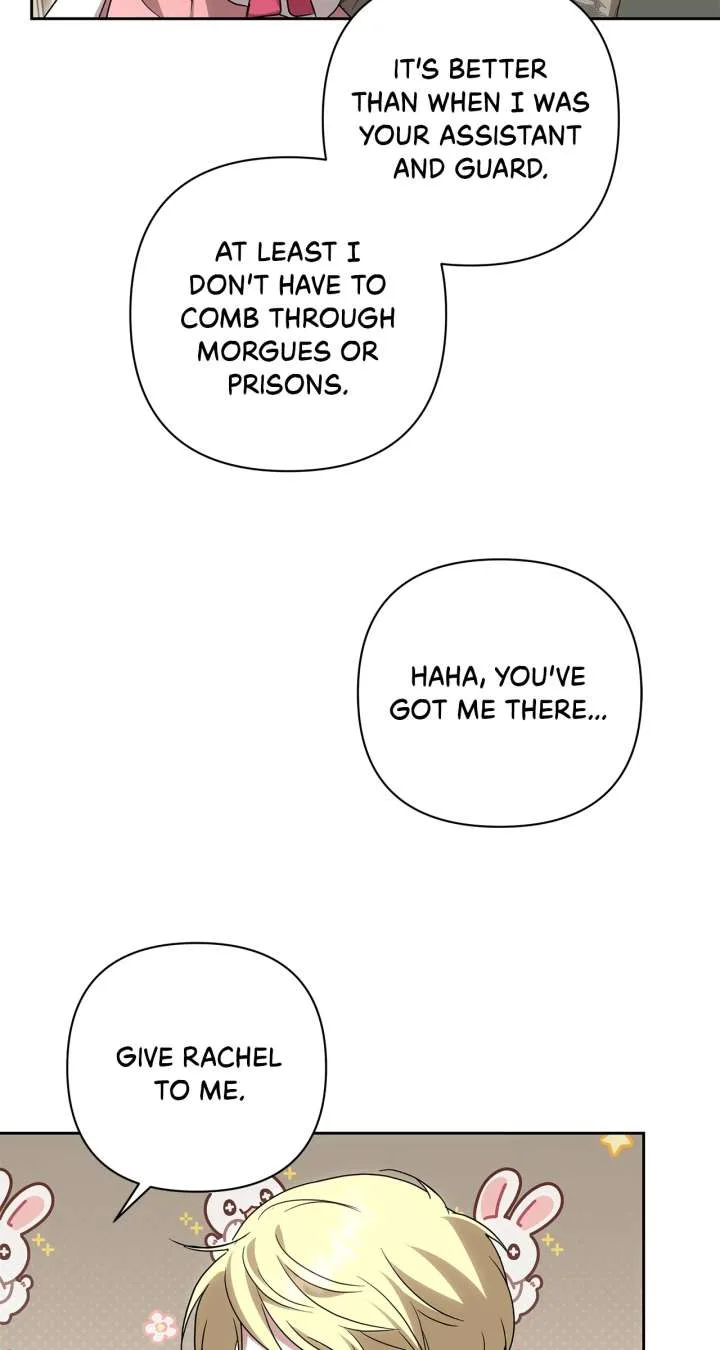 It Was Love at First Sight, Mr. Villain! Chapter 73 page 44