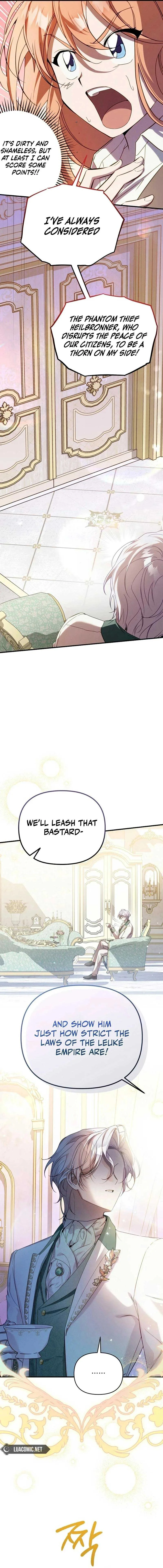 It’s A Misunderstanding That I’m Dating The Villain Chapter 2 page 12