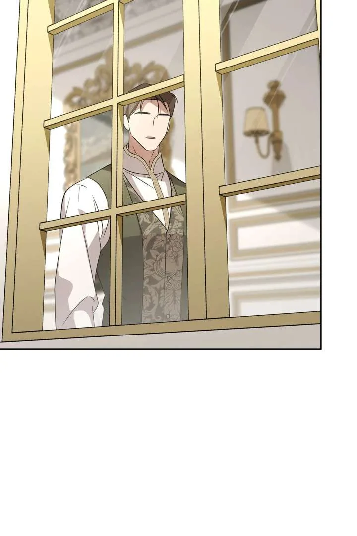 It Was Love at First Sight, Mr. Villain! Chapter 73 page 76