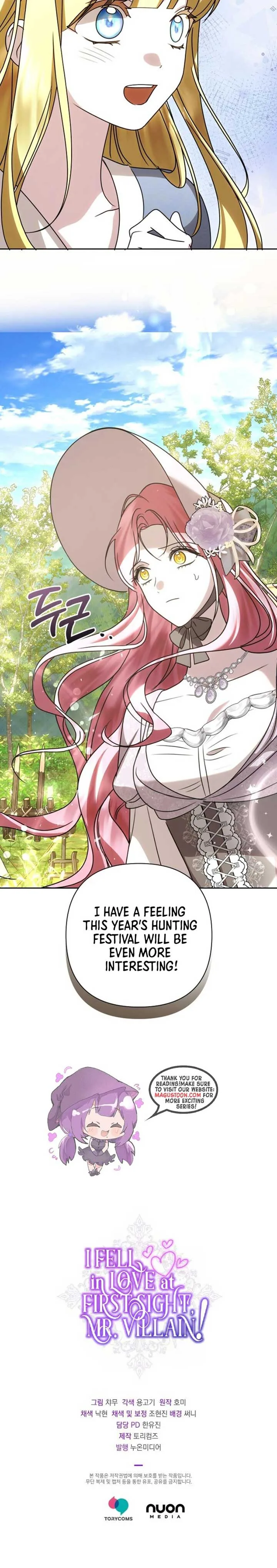 It Was Love at First Sight, Mr. Villain! Chapter 46 page 13