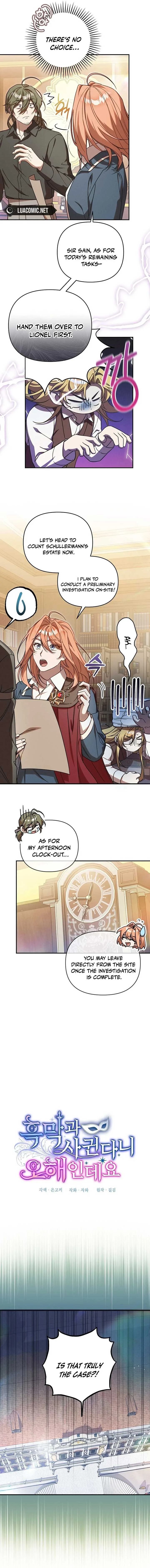 It’s A Misunderstanding That I’m Dating The Villain Chapter 5 page 4