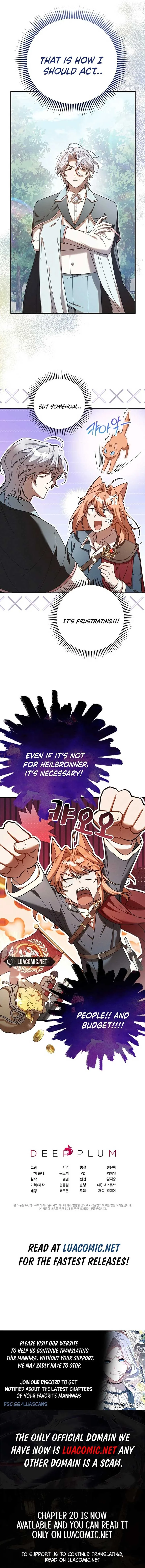 It’s A Misunderstanding That I’m Dating The Villain Chapter 5 page 18