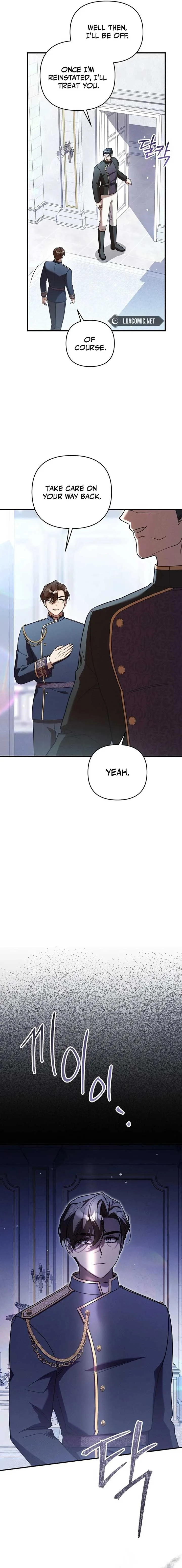 It’s A Misunderstanding That I’m Dating The Villain Chapter 9 page 12