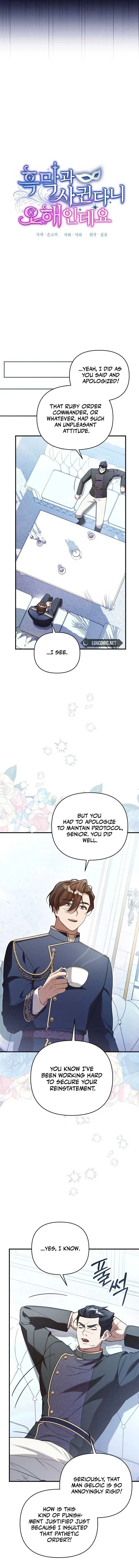It’s A Misunderstanding That I’m Dating The Villain Chapter 9 page 9